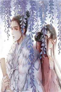 坠入云暮间夏归笙程知韫无删减全文免费阅读无弹窗大结局_坠入云暮间夏归笙程知韫完本小说全章节阅读在线最新在线阅读免费阅读完整版小说