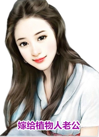 唯有相思无尽处：全文+后续完结阅读无弹窗大结局_最新章节列表_笔趣阁在线最新全章节阅读听书全文免费大结局阅读