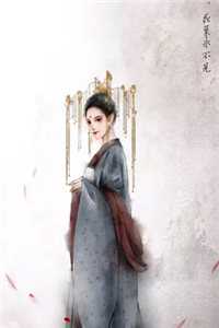 我给第三十八任老公过喜梁沐辰陈果果小说免费在线阅读全本在线