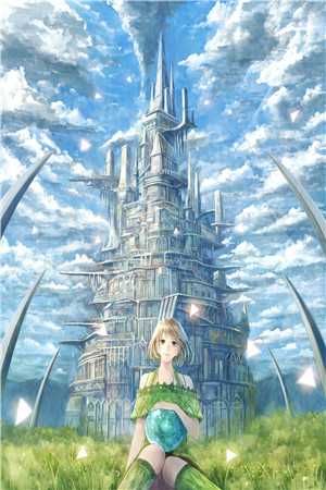 热门作品英年宠婚：她专治傲娇